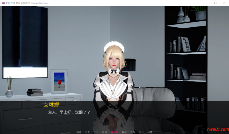 轮回之境 （The Realm of Samsara）v0.2 官方中文版 PC+安卓 SLG游戏 1.9G