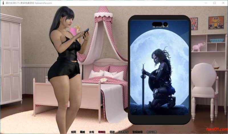 里约生活(Life in Rio) v0.75 汉化版 PC+安卓+画廊解锁 动态SLG游戏 1.7G