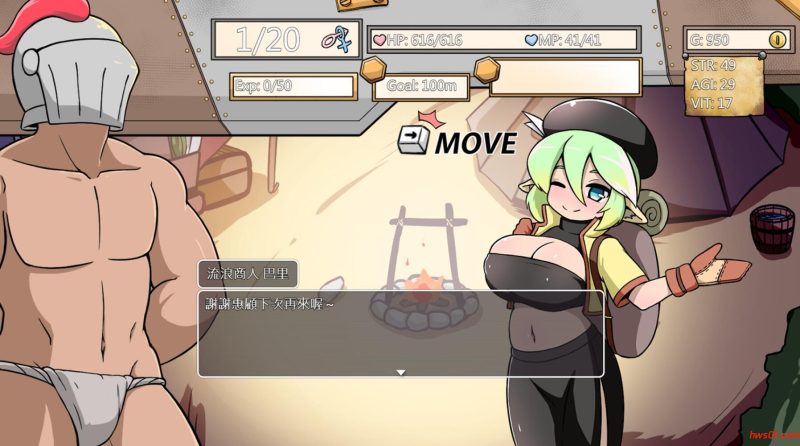 小鬼哥布林與騎士先生（Demon Goblin and Mr. Knight） 官方中文版 RPG游戏 336M