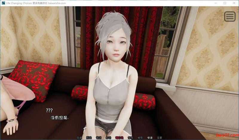 变化的生活 EP3 Part 1 汉化版 PC+安卓 动态SLG游戏 1.5G