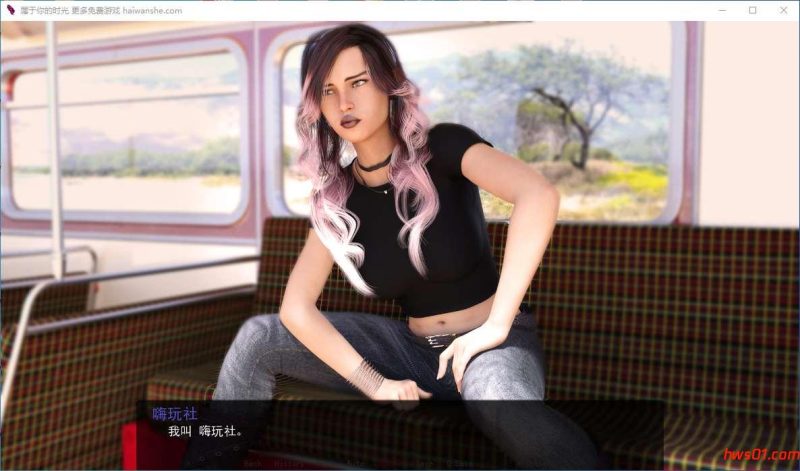 属于你的时空 （TIME FOR YOU）V0.20精翻汉化版 PC+安卓 动态SLG游戏 1.4G