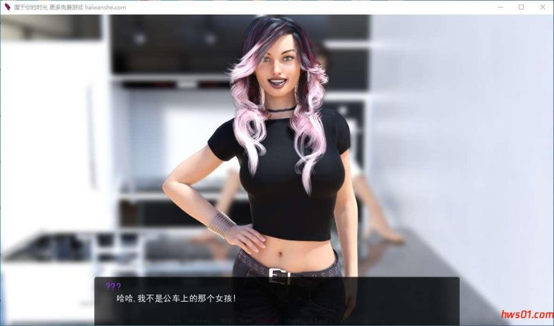 属于你的时空 （TIME FOR YOU）V0.20精翻汉化版 PC+安卓 动态SLG游戏 1.4G