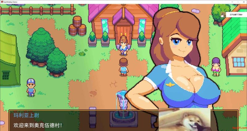 精灵谷物语（Spirit Valley） v1.4 官中正式版 像素RPG游戏 197M