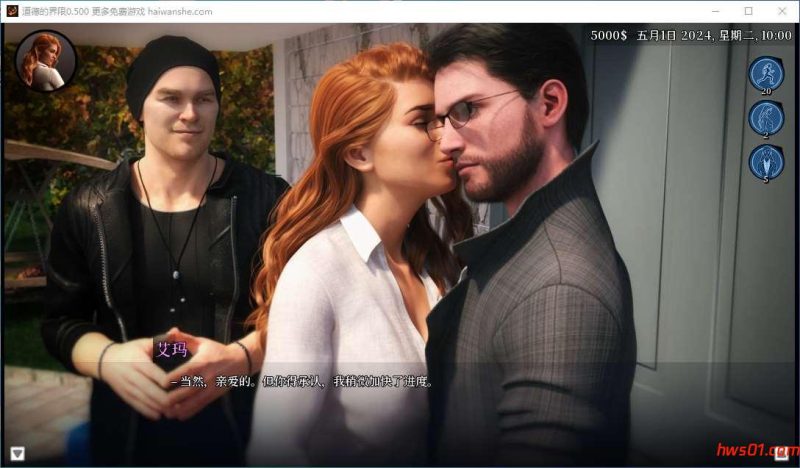 道德的界限(Boundaries of Morality) v0.500 官方中文版 PC+安卓+礼包码 动态SLG游戏 3.1G