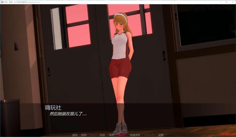 学院：直播！(Academy: Live!) v0.09 汉化版 PC+安卓+礼包码 日系同人SLG游戏 4.8G