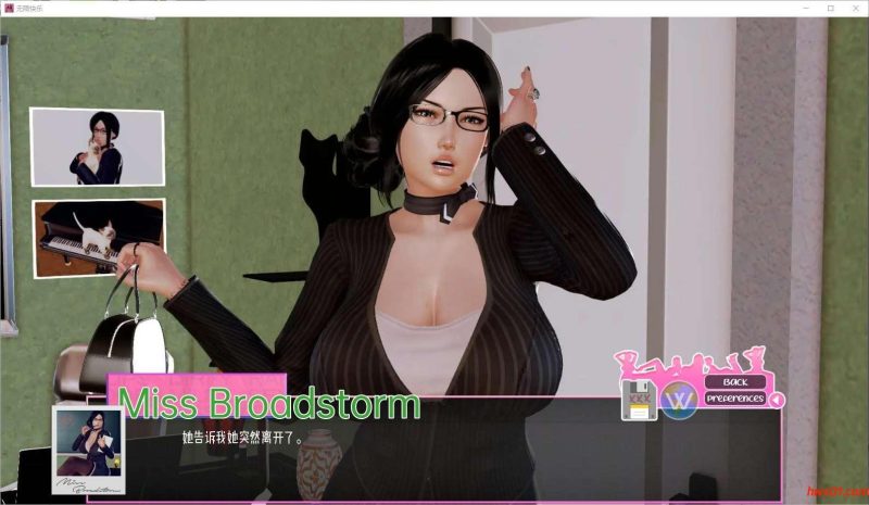 无限的快乐 v0.9.6 机翻汉化压缩版 PC+安卓 动态SLG游戏 3.8G