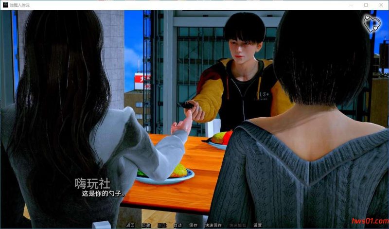 杀伐者的传说(Myth of Slayer)v8  官方中文版 PC+安卓 动态SLG游戏 5.2G