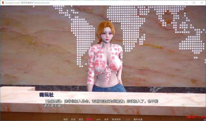 地牢欲望 (Dungeon Lust) Ver0.2 汉化版 PC+安卓 欧美SLG游戏 1.27G