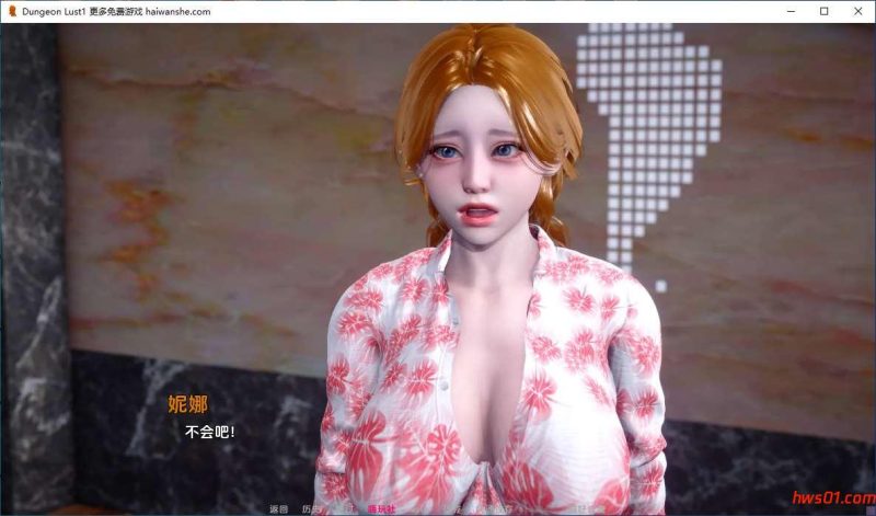 地牢欲望 (Dungeon Lust) Ver0.2 汉化版 PC+安卓 欧美SLG游戏 1.27G