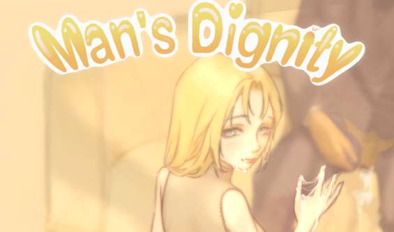 男性的尊严（男性の尊厳） 官方中文版 日式像素SLG游戏 100M-嗨玩社