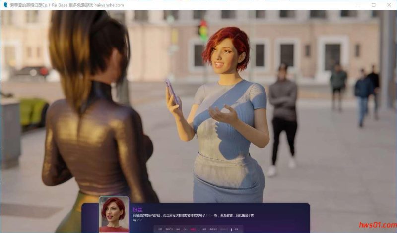 索菲亚的黑暗幻想(Sofia’s Dark Fantasies) Ep.1 Re Base 汉化版 PC+安卓 动态SLG游戏 1.1G