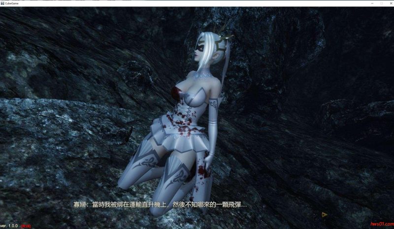 恶女末途 无限迷宫（Widow in the Endless Labyrinth） steam官方中文版 动态ACT游戏 4.2G