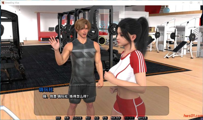 繁殖签证 Demo （Breeding Visa 【Demo】）AI汉化版 PC+安卓 欧美SLG游戏 3.66G