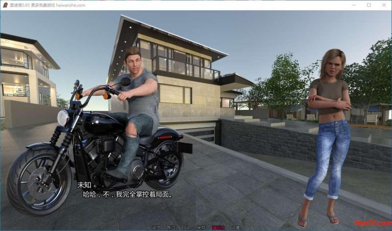 沙湾 桑迪湾(Sandy Bay) v0.95 汉化版 PC+安卓 动态SLG游戏 1.3G