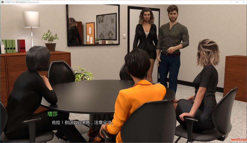 麻烦的遗产(Troubled Legacy) v0.20 汉化版 PC+安卓 欧美SLG游戏 5.4G