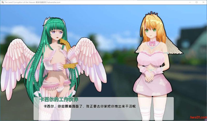 天堂的腐败 (The Lewd Corruption of the Heaven) Ver0.2.3b AI版汉化版 PC+安卓 日系SLG游戏 7.83G