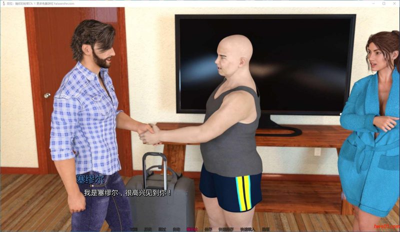 劳拉：秘密(Laura: Lustful Secrets) Ch.1 v0.1 汉化版 PC+安卓 欧美SLG游戏 3.5G