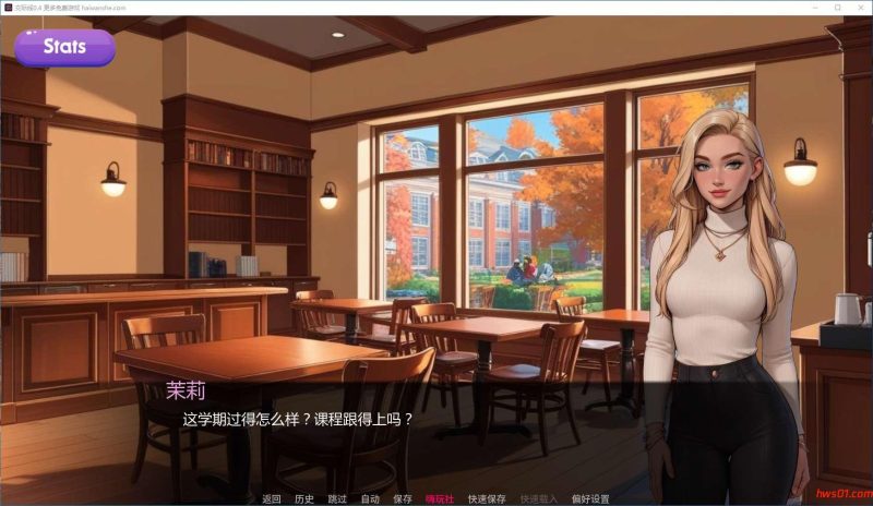 交际线(Crossed Lines) v0.4 汉化版 PC+安卓 手绘SLG游戏 561M