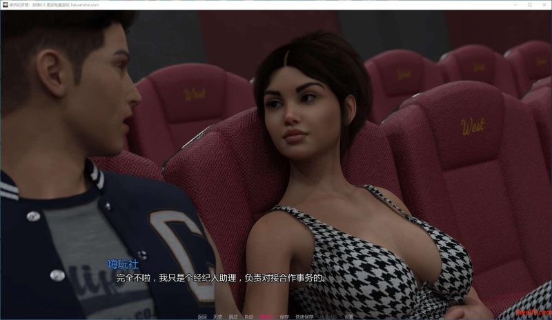 破碎的梦想：救赎(Shattered Dreams: Redemption) v0.5 汉化版 PC+安卓 动态SLG游戏 5.8G