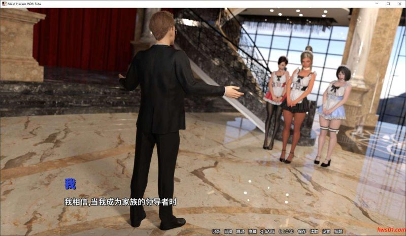 扶她女仆后宫（Maid Harem With Futa） steam官方中文版 欧美动态SLG游戏 2.3G