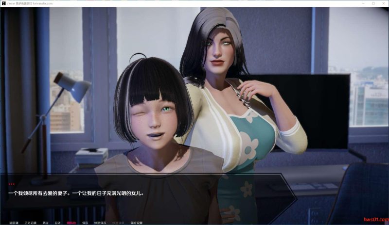 瓦尼亚尔 (Vaniar) Ver0.4.1 AI汉化版 PC+安卓 欧美SLG游戏 1.05G