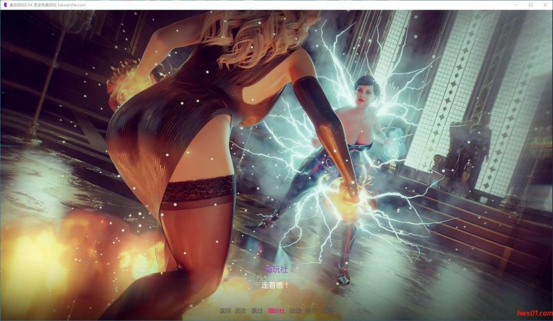 皇后游戏(Empress Game) P2 v0.94 汉化版 PC+安卓 动态SLG游戏 1.3G