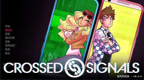 信号交叉(Crossed Signals) v0.4.4 汉化版 PC+安卓 手绘SLG游戏-嗨玩社