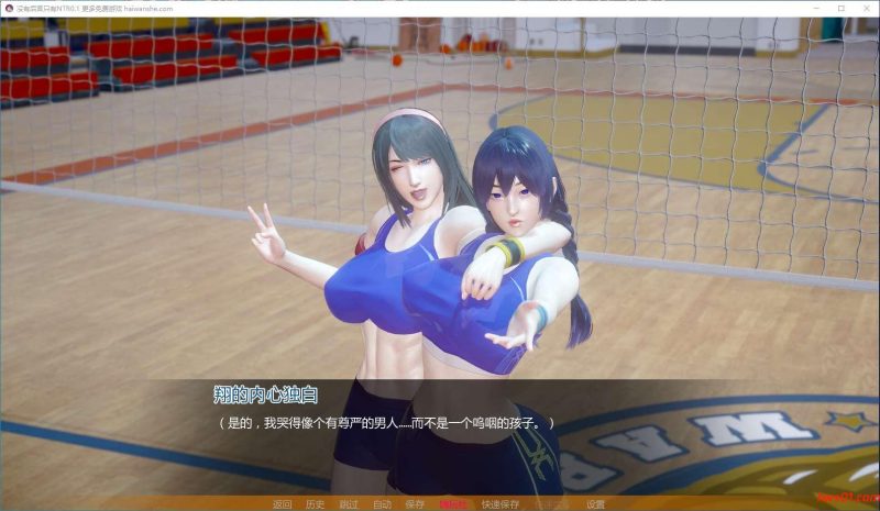 没有后宫只有NTR (No Harem Just NTR) Ep.1 AI汉化内嵌版 PC+安卓 SLG游戏 2.02G