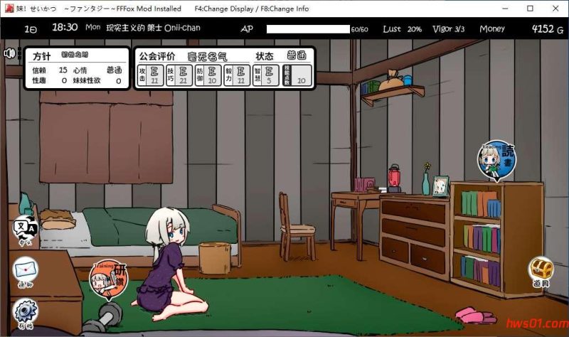 妹相随～黑白世界的缤纷冒险～ v2.03+DLC+FFFOX模组v1.7.0+彩色MOD 互动SLG游戏 1.30G