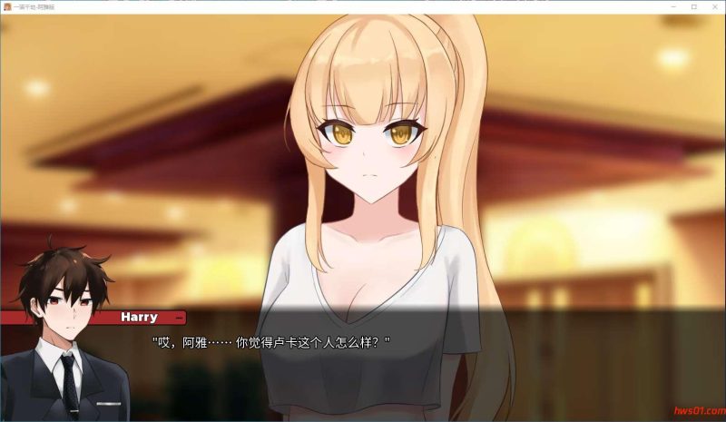 一诺千劫 阿雅版 (A Promise Best Left Unkept) Ver0.9.3 官方中文版 PC+安卓 日系SLG游戏 5.97G