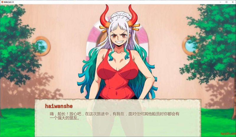 精力旺盛的海贼(Lusty Buccaneers) v0.29 汉化版 PC+安卓 沙盒SLG游戏 512M