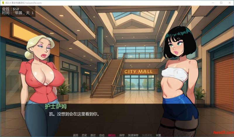 凯(Kai) v0.4 汉化版 PC+安卓 手绘SLG游戏 338M