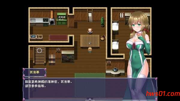 仙肴圣餐/永生之物 超魔改Ver22+存档 官方中文版 RPG游戏 1.2G