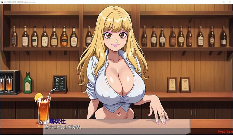 约会传闻(Hookup Hearsay) v0.1 汉化版 PC+安卓 手绘SLG游戏 666M