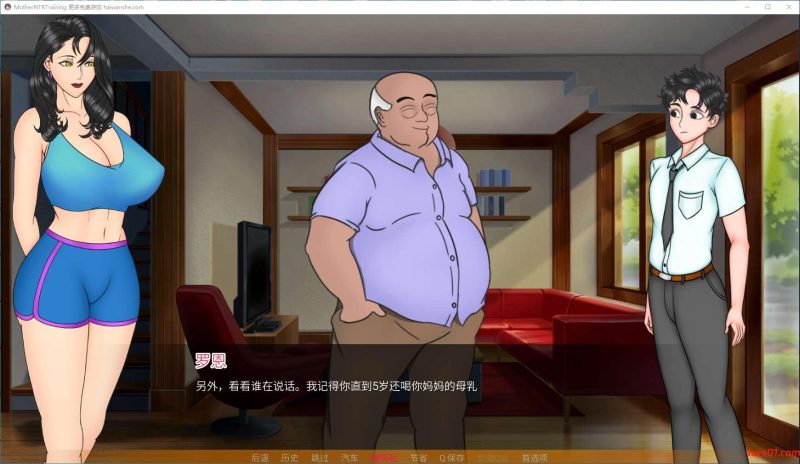 母亲 NTR 训练(MotherNTRTraining) 第七章 官方中文版 PC+安卓 欧美动态SLG游戏 2.67G