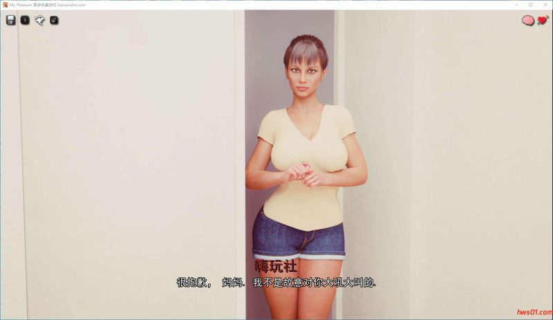 我很荣幸 (My Pleasure)V0.110  精翻汉化版 PC+安卓 动态SLG游戏 3.7G