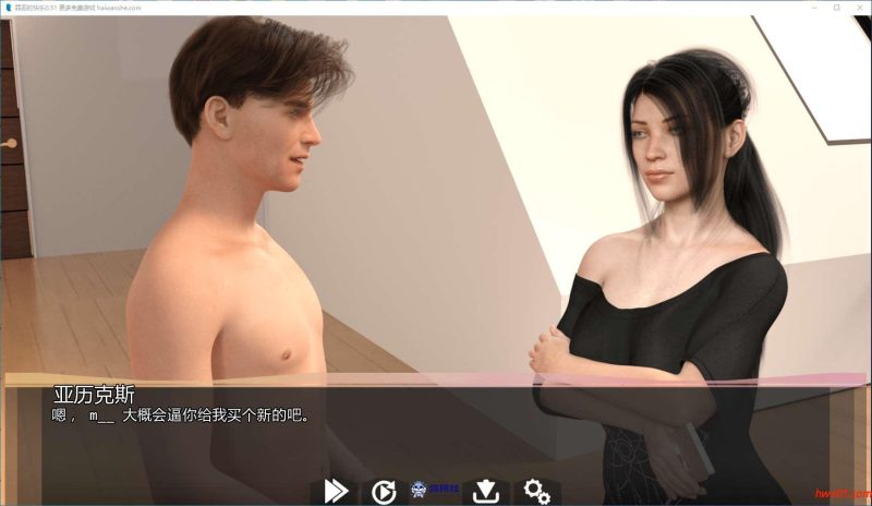 罪恶的快感(Guilty Pleasure) V0.51 汉化版 PC+安卓+全画廊 动态SLG游戏 6.7G