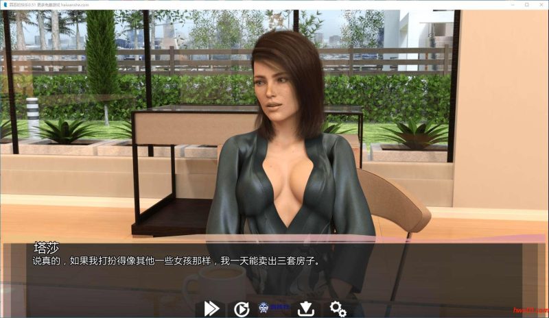 罪恶的快感(Guilty Pleasure) V0.51 汉化版 PC+安卓+全画廊 动态SLG游戏 6.7G