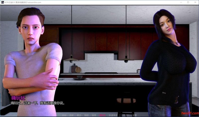 NTR之谜(The Mystery of NTR) v0.5.0 汉化版 PC+安卓 动态SLG游戏 1.8G