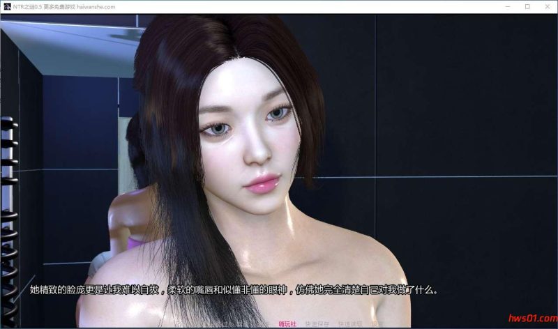 NTR之谜(The Mystery of NTR) v0.5.0 汉化版 PC+安卓 动态SLG游戏 1.8G