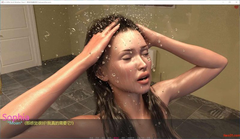 妻子和母亲(A Wife and Mother)P1 0.150 汉化版 PC+安卓 欧美动态SLG游戏 2G