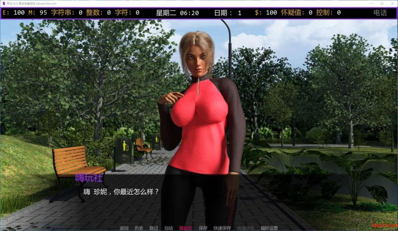 主权(Sovereign) v0.16.0 汉化版 PC+安卓 沙盒动态SLG游戏 2.2G