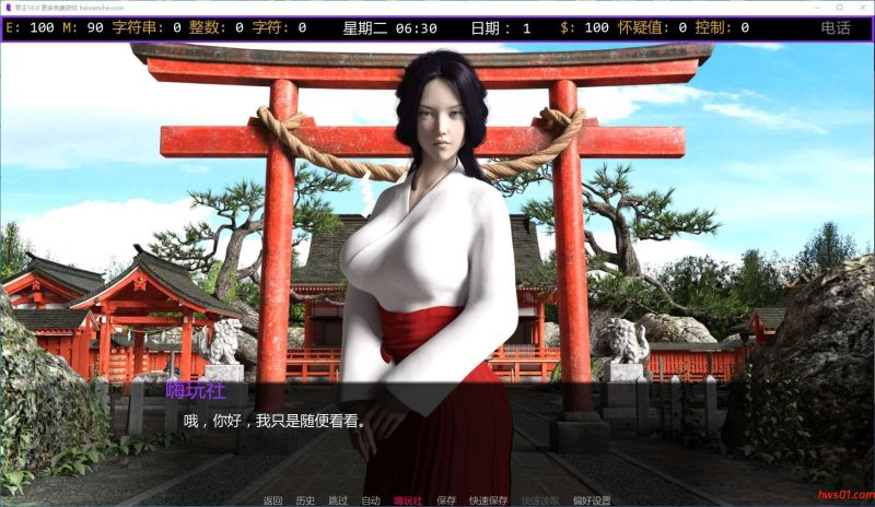 主权(Sovereign) v0.16.0 汉化版 PC+安卓 沙盒动态SLG游戏 2.2G