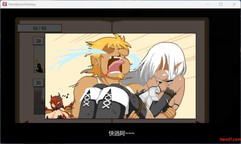 水电工幻想(Handyman Fantasy) 官方中文版+存档+角色DLC1+2 像素动态SLG游戏 1.3G