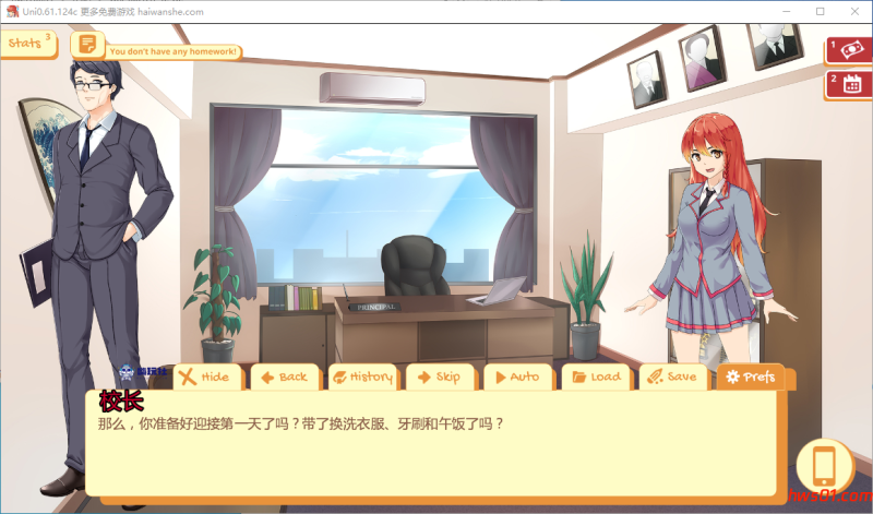 大学生活 Uni v0.61.124c 汉化版 PC+安卓 沙盒动态SLG游戏 4.70G