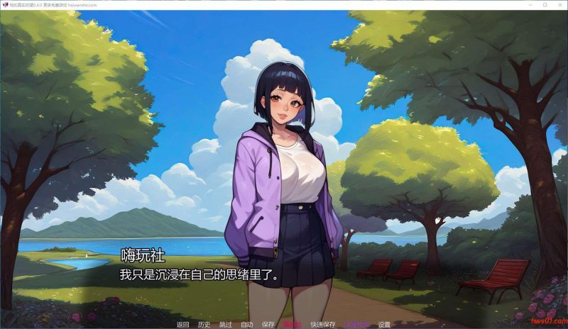 我的真实欲望(My True Desire) v0.4.0 汉化版 PC+安卓 手绘SLG游戏 5.5G