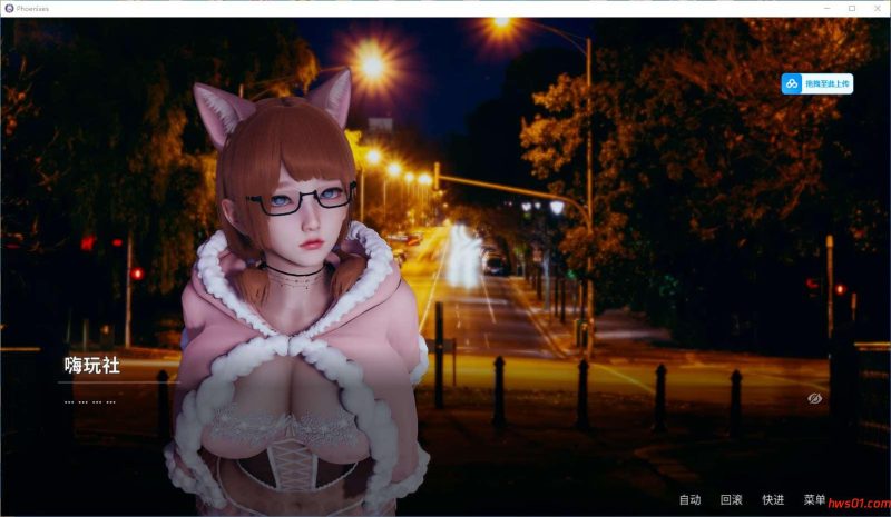 凤凰(Phoenixes) v0.15 官方中文版 PC+安卓 动态SLG游戏 5.2G