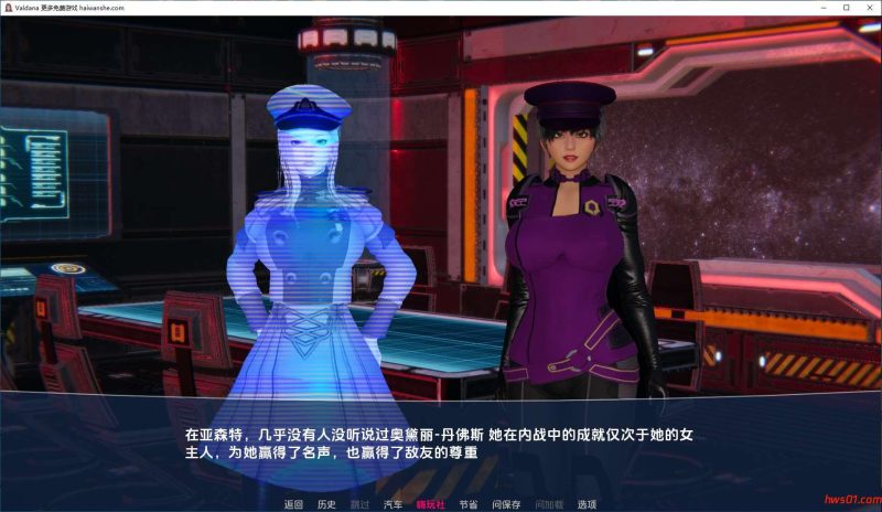 瓦尔达娜：堕落(Valdana) v2.00 汉化版 PC+安卓 欧美动态SLG游戏 3.06G