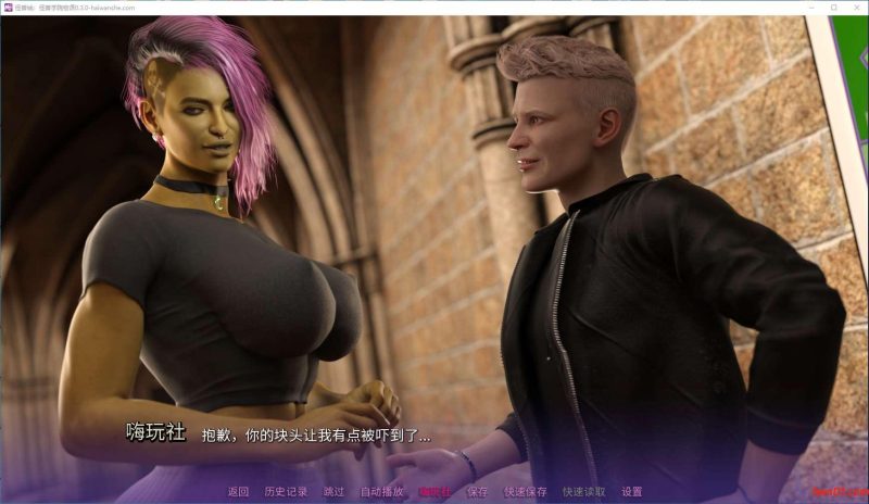 怪物城市：怪物学院的故事(Monster City: A Monster College Story) v0.3.0 汉化版 PC+安卓 动态SLG游戏 2.9G