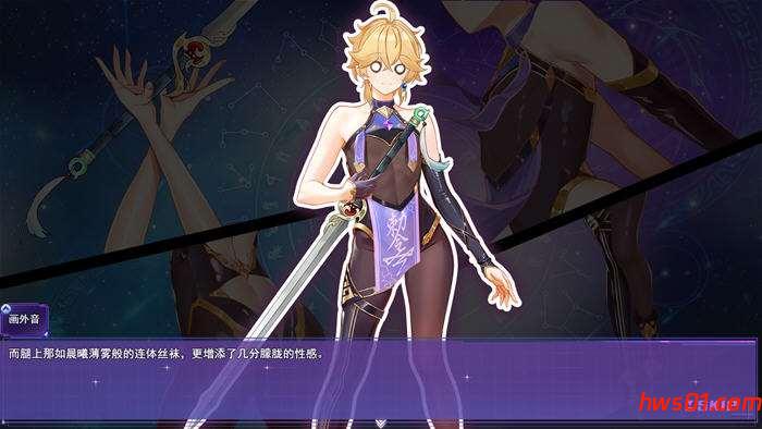 和存在感薄弱妹妹一起的简单生活 存在感薄い妹との簡単生活 v0.82 官方中文版 PC+安卓 互动养成SLG游戏 4.10G